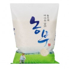 2024년산 농부쌀4kg