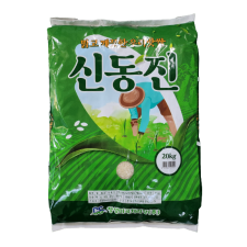 2023년햅쌀 신동진쌀20kg