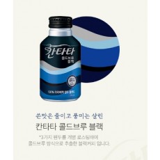 칸타타 콜드브루 블랙 275ml x20개입