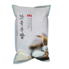 2024년산 밥맛좋은 쌀4kg