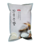 2024년산 밥맛좋은 쌀4kg