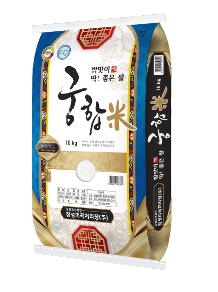23년산  찰진궁합미20kg