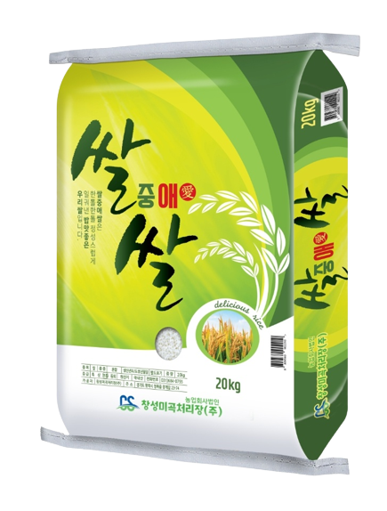 밥맛이좋은 쌀중애쌀20kg