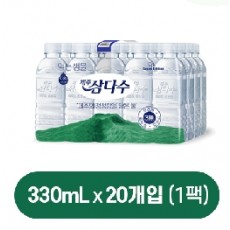 제주 삼다수 그린 무라벨 330ml x 20개