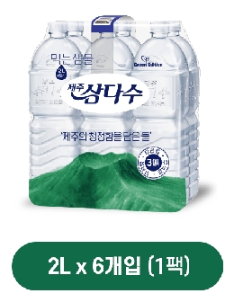 제주 삼다수 그린 무라벨 2l x 6개