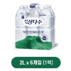 제주 삼다수 그린 무라벨 2l x 6개